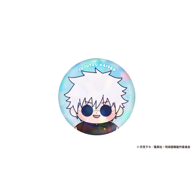 【グッズ-バッチ】アニメ『呪術廻戦』5周年 懐玉・玉折 もっちび ホログラム缶バッジ 五条 悟(懐玉・玉折)