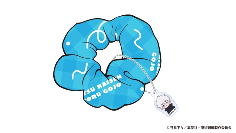 【グッズ-ヘアバンド】アニメ『呪術廻戦』5周年 もっちび チャーム付きシュシュ 五条 悟