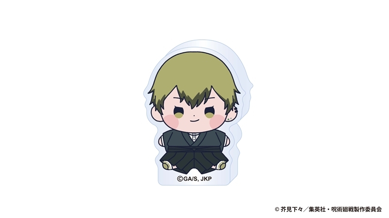 【グッズ-置きもの】呪術廻戦 死滅回游 もっちび アクリルブロック 禪院直哉