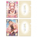 【グッズ-クリアファイル】お隣の天使様にいつの間にか駄目人間にされていた件2 クリアファイルセット 12星座ビジュアル(しし座&おとめ座)の画像