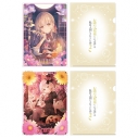 【グッズ-クリアファイル】お隣の天使様にいつの間にか駄目人間にされていた件2 クリアファイルセット 12星座ビジュアル(てんびん座&さそり座)の画像