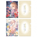 【グッズ-クリアファイル】お隣の天使様にいつの間にか駄目人間にされていた件2 クリアファイルセット 12星座ビジュアル(みずがめ座&うお座)の画像