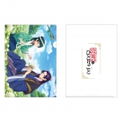 【グッズ-クリアファイル】薬屋のひとりごと クリアファイル(シロツメクサ)
