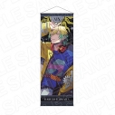 【グッズ-タペストリー】ブレイクマイケース 特大タペストリー 「PERSONAL SONG 第二弾」 壱川春日の画像
