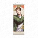【グッズ-タペストリー】ブレイクマイケース 特大タペストリー 「PERSONAL SONG 第二弾」 新開戦の画像