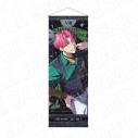 【グッズ-タペストリー】ブレイクマイケース 特大タペストリー 「PERSONAL SONG 第二弾」 相沢篠信の画像