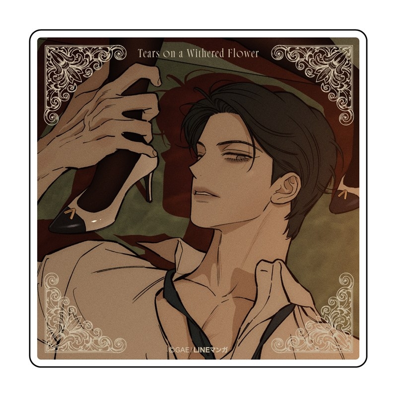 [Good-Coaster] Tears on Dead Flowers Acrylic Coaster Ren Ichinose