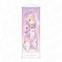 【グッズ-タペストリー】劇場版Fate/kaleid liner プリズマ☆イリヤ Licht名前の無い少女 特大タペストリー PALE TONE series イリヤ パジャマ ver.の画像