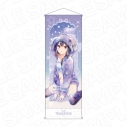 【グッズ-タペストリー】劇場版Fate/kaleid liner プリズマ☆イリヤ Licht名前の無い少女 特大タペストリー PALE TONE series 美遊 パジャマ ver.の画像