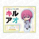 【グッズ-スタンドポップ】TVアニメ「キルアオ」 アクリルスタンド 古波鮫シン デフォルメ ver.の画像