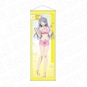 【グッズ-タペストリー】デート・ア・ライブV 特大タペストリー 誘宵美九 南の島のナース ver.の画像