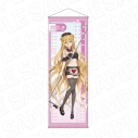 【グッズ-タペストリー】デート・ア・ライブV 特大タペストリー 星宮六喰 南の島のナース ver.の画像