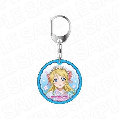 【グッズ-キーホルダー】ラブライブ! ラメアクリルキーホルダー 絢瀬絵里 茶寮 ver.