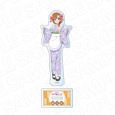 【グッズ-スタンドポップ】ラブライブ! アクリルフィギュア 高坂穂乃果 茶寮 ver.
