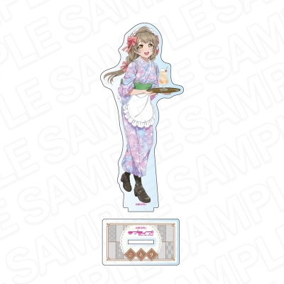 【グッズ-スタンドポップ】ラブライブ! アクリルフィギュア 南 ことり 茶寮 ver.