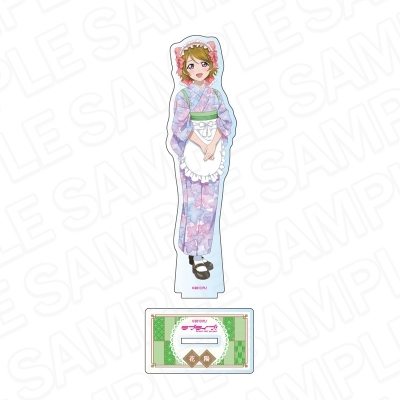 【グッズ-スタンドポップ】ラブライブ! アクリルフィギュア 小泉花陽 茶寮 ver.