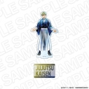 【グッズ-スタンドポップ】TVアニメ『呪術廻戦』「死滅回游」 アクリルフィギュア PALE TONE series 禪院直哉の画像