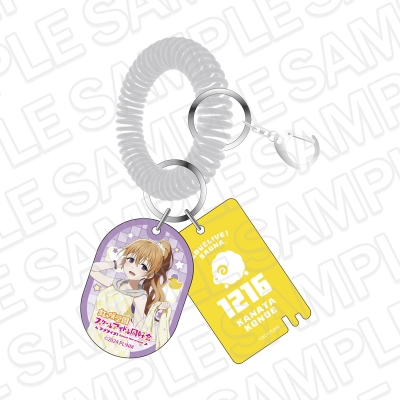 【グッズ-キーホルダー】ラブライブ!虹ヶ咲学園スクールアイドル同好会 銭湯風キーホルダー 近江彼方 サウナ ver.