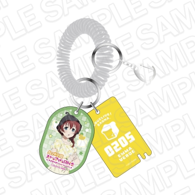 【グッズ-キーホルダー】ラブライブ!虹ヶ咲学園スクールアイドル同好会 銭湯風キーホルダー エマ・ヴェルデ サウナ ver.