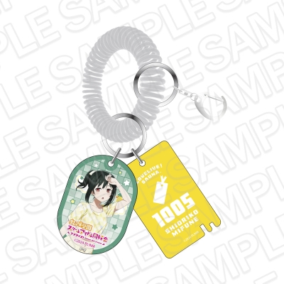【グッズ-キーホルダー】ラブライブ!虹ヶ咲学園スクールアイドル同好会 銭湯風キーホルダー 三船栞子 サウナ ver.