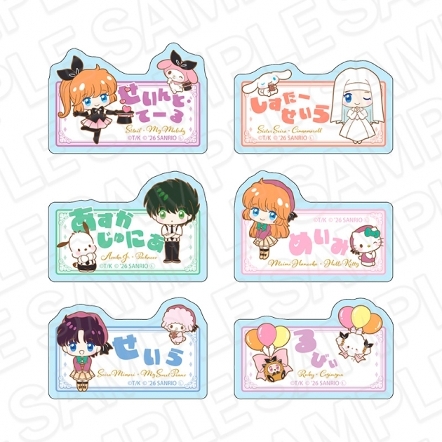 【グッズ-バッチ】怪盗セイント・テール×サンリオキャラクターズ おなまえバッジ(ランダム)