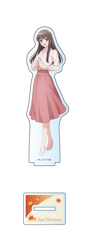 【グッズ-スタンドポップ】TVアニメ『鬼の花嫁』 アクリルフィギュア 東雲柚子