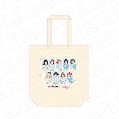 【グッズ-バッグ】ラブライブ!サンシャイン!! コットントート サウナ ver.