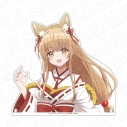 【グッズ-ボード】TVアニメ『お隣の天使様にいつの間にか駄目人間にされていた件2』 特大ダイカットアクリルボード 百鬼夜行 犬神 ver.の画像