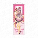 【グッズ-タペストリー】おちこぼれフルーツタルト 特大タペストリー 桜衣乃 10周年 アニマルセーラーver.の画像