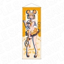 【グッズ-タペストリー】おちこぼれフルーツタルト 特大タペストリー 前原仁菜 10周年 アニマルセーラーver.の画像
