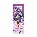 【グッズ-タペストリー】おちこぼれフルーツタルト 特大タペストリー 関野チコ 10周年 アニマルセーラーver.の画像