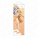 【グッズ-タペストリー】劇場版『ゾンビランドサガ ゆめぎんがパラダイス』 特大タペストリー 二階堂サキ 常夏海の家 ver.の画像
