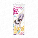 【グッズ-タペストリー】らき☆すた 特大タペストリー 柊つかさ メイド服 ver.の画像