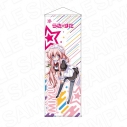 【グッズ-タペストリー】らき☆すた 特大タペストリー 高良みゆき メイド服 ver.の画像