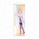 【グッズ-タペストリー】TVアニメ「やはり俺の青春ラブコメはまちがっている。完」 特大タペストリー PALE TONE series 一色いろは chemistry ver.の画像