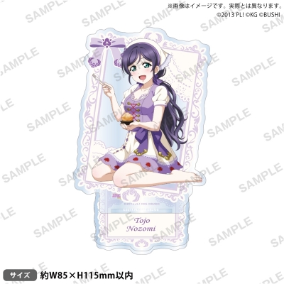 【グッズ-スタンドポップ】ラブライブ!スクールアイドルフェスティバル アクリルスタンド μ's 魔法使いver. 東條 希