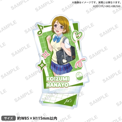 【グッズ-スタンドポップ】ラブライブ!スクールアイドルフェスティバル アクリルスタンド μ's 制服・水着ver. 小泉花陽
