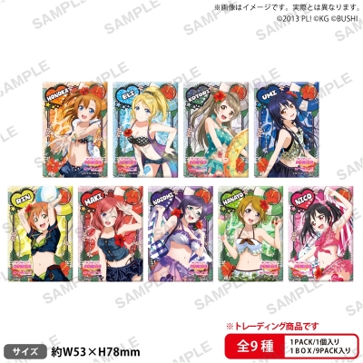 【グッズ-バッチ】ラブライブ!スクールアイドルフェスティバル しかくいホログラム缶バッジコレクション μ's 制服・水着ver.