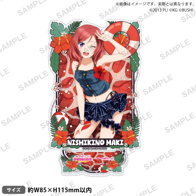 【グッズ-スタンドポップ】ラブライブ！スクールアイドルフェスティバル きらりんアクリルスタンド μ's 制服・水着ver. 西木野真姫
