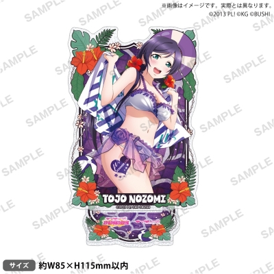 【グッズ-スタンドポップ】ラブライブ!スクールアイドルフェスティバル きらりんアクリルスタンド μ's 制服・水着ver. 東條 希