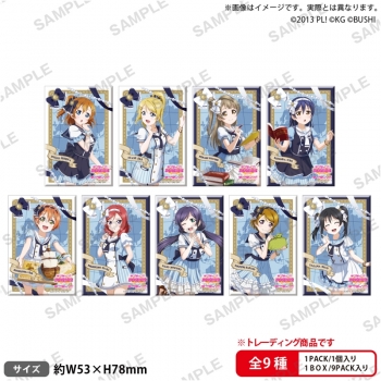 グッズ-バッチ】ラブライブ！スクールアイドルフェスティバル しかくい 