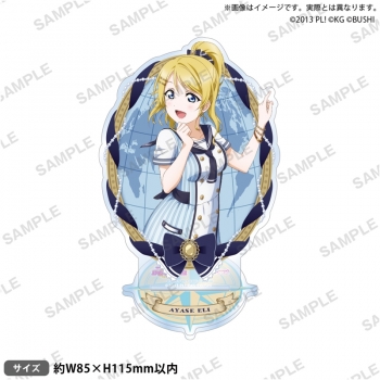 グッズ-スタンドポップ】ラブライブ！スクールアイドルフェスティバル 