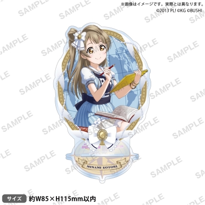 【グッズ-スタンドポップ】ラブライブ!スクールアイドルフェスティバル アクリルスタンド μ's パイレーツver. 南ことり