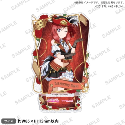 【グッズ-スタンドポップ】ラブライブ!スクールアイドルフェスティバル きらりんアクリルスタンド μ's パイレーツver. 西木野真姫