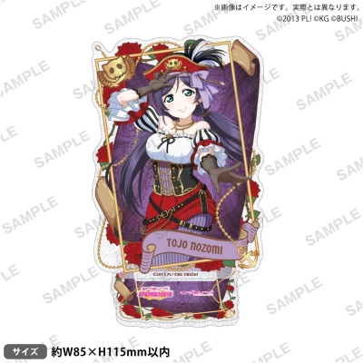【グッズ-スタンドポップ】ラブライブ!スクールアイドルフェスティバル きらりんアクリルスタンド μ's パイレーツver. 東條 希