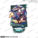 【グッズ-スタンドポップ】ラブライブ!スクールアイドルフェスティバル きらりんアクリルスタンド Aqours ハロウィン編Part2ver. 松浦果南の画像