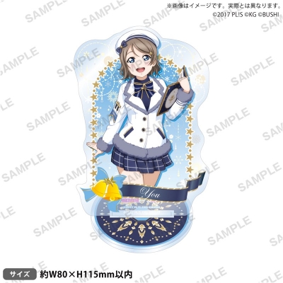 【グッズ-スタンドポップ】ラブライブ!スクールアイドルフェスティバル アクリルスタンド Aqours クリスマス編Part2ver. 渡辺 曜