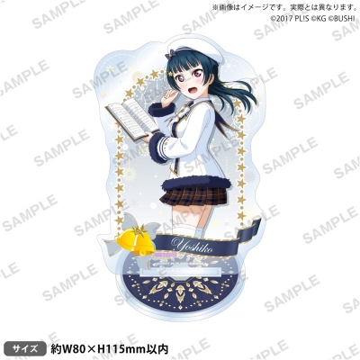 【グッズ-スタンドポップ】ラブライブ!スクールアイドルフェスティバル アクリルスタンド Aqours クリスマス編Part2ver. 津島善子