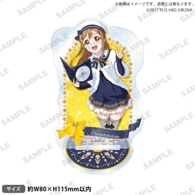 【グッズ-スタンドポップ】ラブライブ!スクールアイドルフェスティバル アクリルスタンド Aqours クリスマス編Part2ver. 国木田花丸