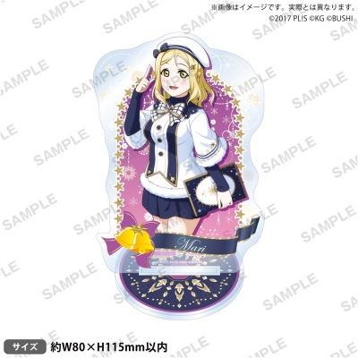 【グッズ-スタンドポップ】ラブライブ!スクールアイドルフェスティバル アクリルスタンド Aqours クリスマス編Part2ver. 小原鞠莉